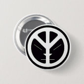 雲XIの平和ボタン 缶バッジ (正面&裏面)