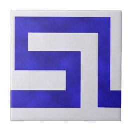 雷文の~の青および白 タイル