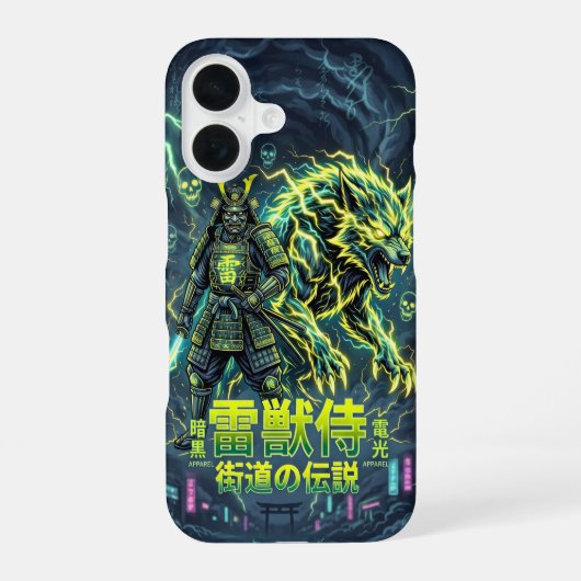 雷獣ライトニングウルフサムライ iPhone 16ケース (裏面)