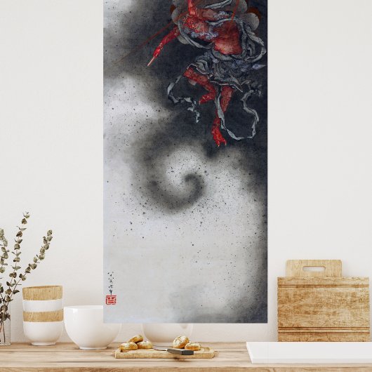 雷神北斎 ポスター (キッチン)