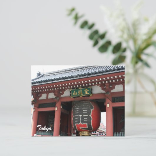 雷門 ポストカード (スタンド正面)