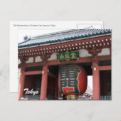 雷門 ポストカード (正面/裏面)