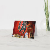 雷門、浅草寺：日本、東京 カード (正面)