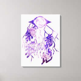 雷電将軍バースト キャンバスプリント