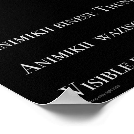 雷鳥オジベ星座 ポスター (角)