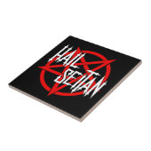 雹Seitanセラミックタイル タイル (側面)