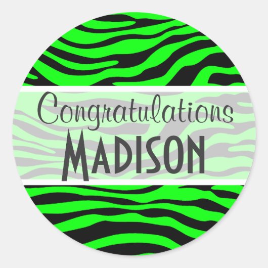 電動グリーンゼブラストライプアニマルプリント ラウンドシール (正面)