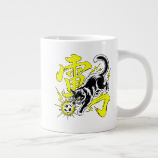 電動日本雷猫マグカップ ジャンボコーヒーマグカップ