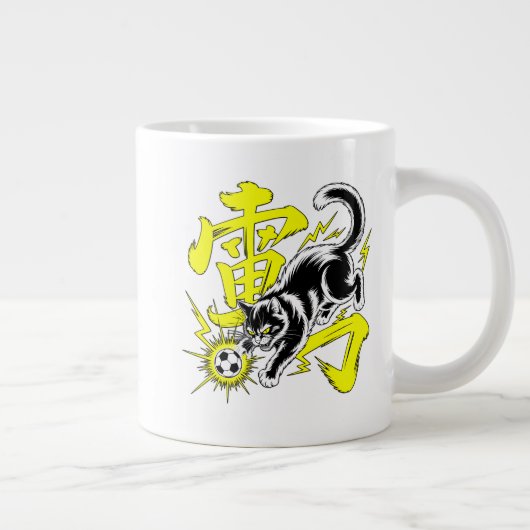 電動日本雷猫マグカップ ジャンボコーヒーマグカップ (右)