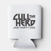 電動牛クーラーボックス 缶クーラー (裏面)