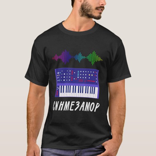 電子シンセサイザーアダプターモジュラー波形音楽 Tシャツ (正面)