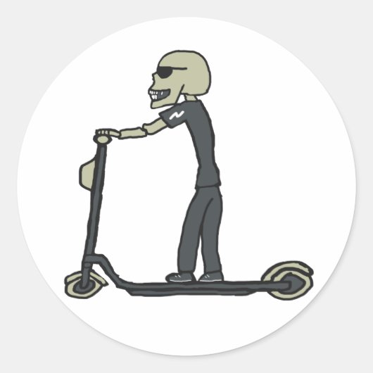 電子スクーター電動スクーター ラウンドシール (正面)