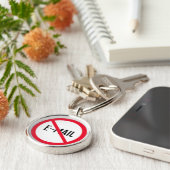 電子メール署名を確認しない | Premium Keychain キーホルダー (側面)