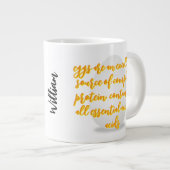 電子レンジ玉子マグ（ふわふわ卵焼き） ジャンボコーヒーマグカップ (正面右)