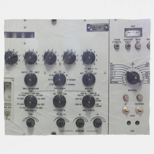 電子ロシアの機器 フリースブランケット (正面(横))