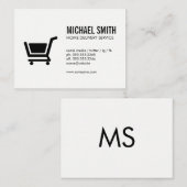 電子商取引 名刺 (正面/裏面)