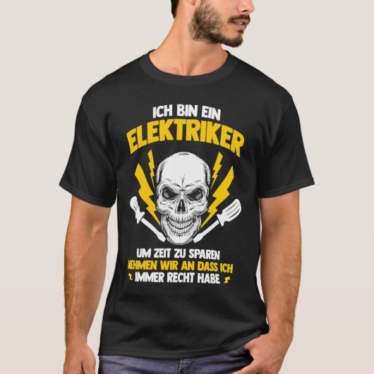 電子工芸具電気エンジニアリング Tシャツ (正面)
