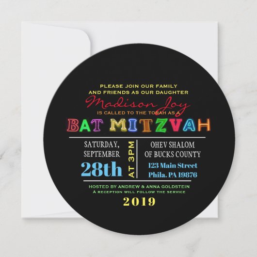 電気だ！ネオングローバー（ユダヤ教の）バル・ミツバー招待状 招待状 (正面)