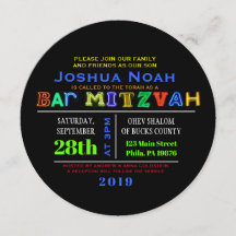 電気だ！ネオングローバー（ユダヤ教の）バル・ミツバー招待状