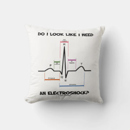 電気ショックが必要に見える？ EKG ECG クッション