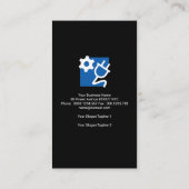 電気シンプルな球根のフラッシュの光ビーム 名刺 (裏面)