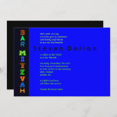 電気バーバルミツワー招待状 招待状 (正面/裏面)