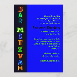 電気バーバルミツワー招待状 招待状