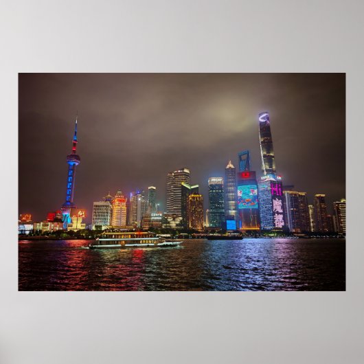 電気夢 – 未来的な上海スカイライン， A C ポスター (正面)