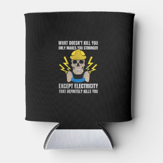 電気工おもしろい士贈与電気技術者 缶クーラー (正面)