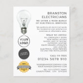 電気工シンプル師の電球の広告 チラシ (正面)