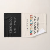 電気工パーソナライズされた士のおもしろい贈物 ハンドタオル (ハンドタオル)