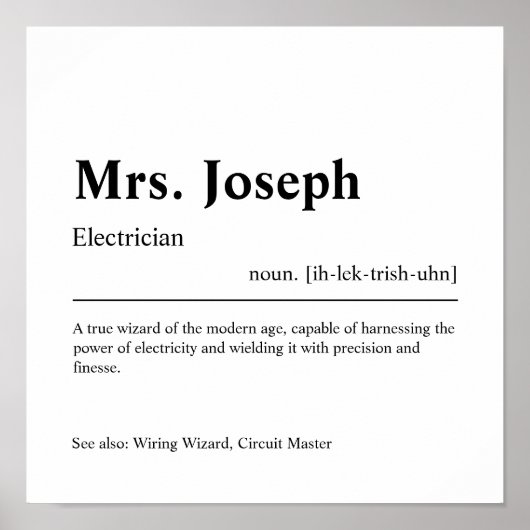 電気工パーソナライズされた贈 ポスター (正面)