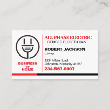 電気工事士サービス