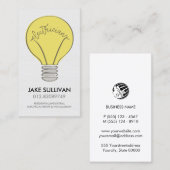 電気工事士電気工事士 名刺 (正面/裏面)