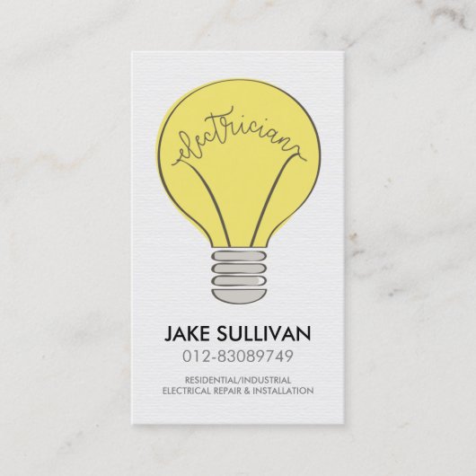 電気工事士電気工事士 名刺 (正面)