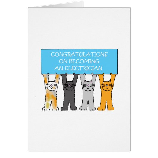 電気技師になっておめでとう (正面)