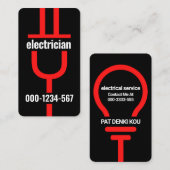 電気技師のレッドパワープラグ 名刺 (正面/裏面)