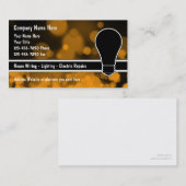 電気技師の名刺 名刺 (正面/裏面)