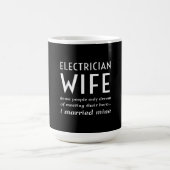 電気技師の妻 自慢の名言 コーヒーマグカップ (中央)