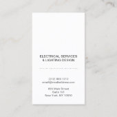 電気技師ロモダンゴ名刺IV 名刺 (裏面)