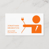 電気技師 名刺 (正面)