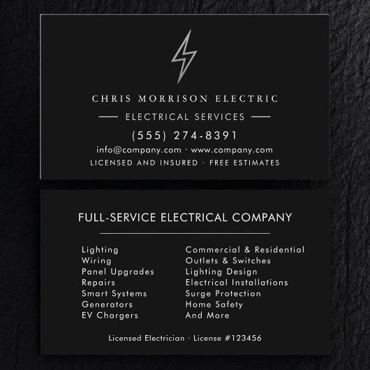 電気技師 - 現代電気工事会社 名刺