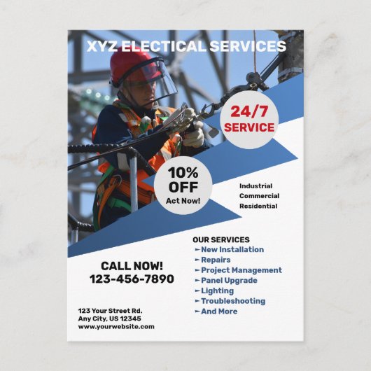 電気業務 ポストカード (正面)