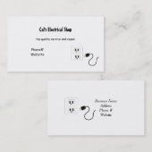 電気業務 名刺 (正面/裏面)