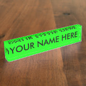 電気緑色無地の〜 デスクネームプレート (側面)