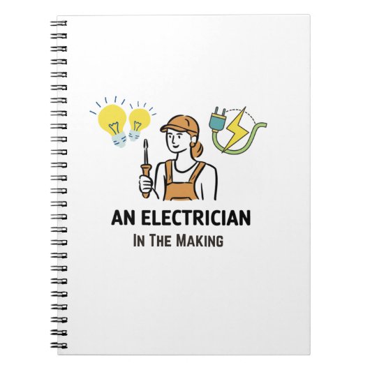 電気職人を目指して ノートブック (正面)