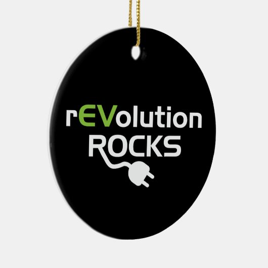 電気自動車の石- EV セラミックオーナメント (右)