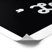 「電気開花ネオンラブシンフォニー」 ポスター (角)