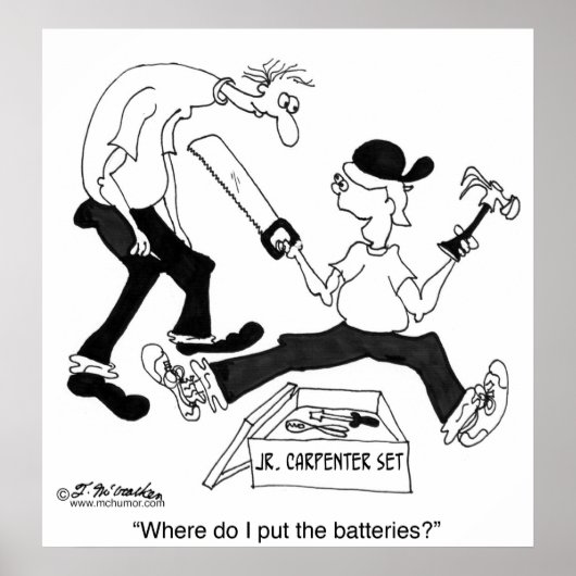 電池はどこで入れればいい？ ポスター (正面)