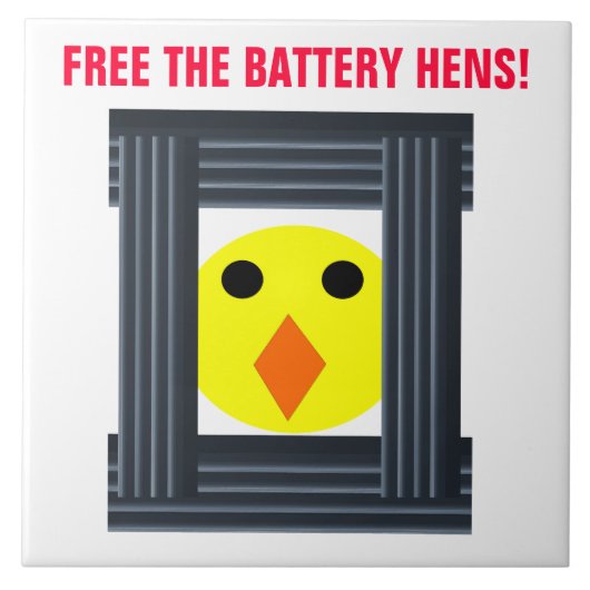 電池切れタイルを解放する タイル (正面)